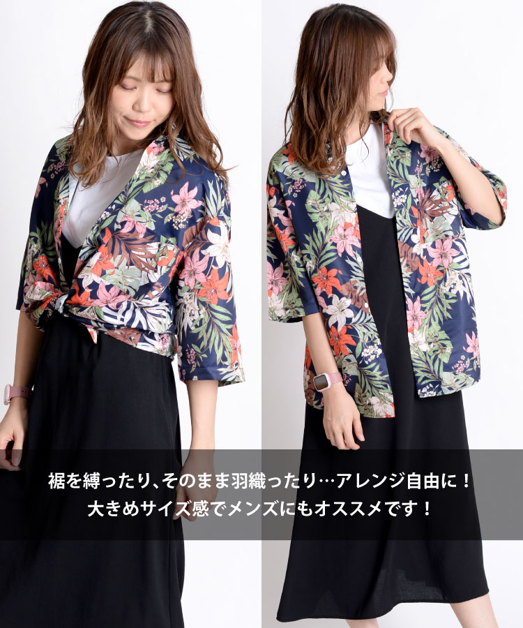 ʬޤ꥾ȥ롣ϥ