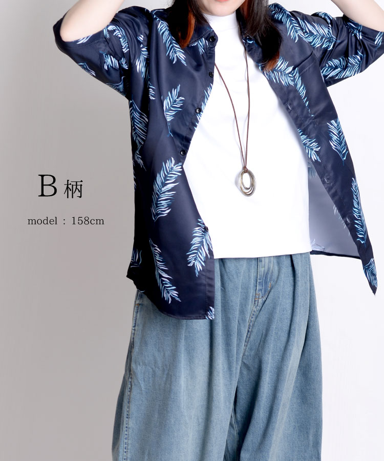 ʬޤ꥾ȥ롣ϥ