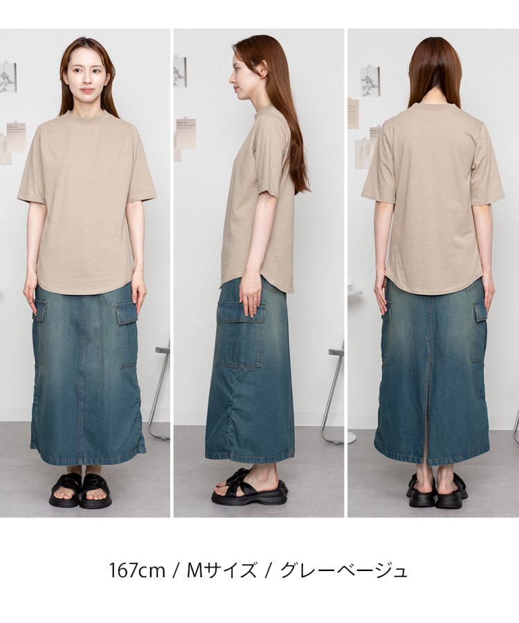 �ڴ��ָ���21.7%OFF��T����� ��ǥ����� Ⱦµ ��100% �ץ��ϥ��ͥå� ���åȥ��� ��ʬµ �ȥåץ� �礭�������� �η����С� ��ä��� ���줤�� ̵�� �� �� M L LL 3L 4L ������� ��ͥ����奢�� Ω���� ����ʡ� �Ť��� �ڤ��� ���餻 �� �� �� ���åȥ� ŷ��