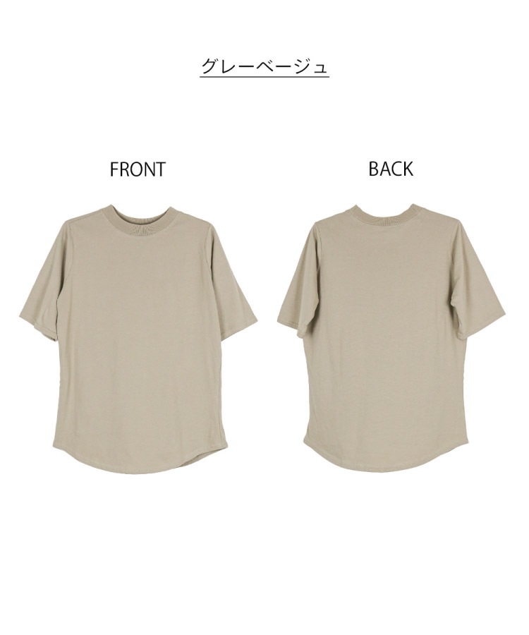 �ڴ��ָ���21.7%OFF��T����� ��ǥ����� Ⱦµ ��100% �ץ��ϥ��ͥå� ���åȥ��� ��ʬµ �ȥåץ� �礭�������� �η����С� ��ä��� ���줤�� ̵�� �� �� M L LL 3L 4L ������� ��ͥ����奢�� Ω���� ����ʡ� �Ť��� �ڤ��� ���餻 �� �� �� ���åȥ� ŷ��