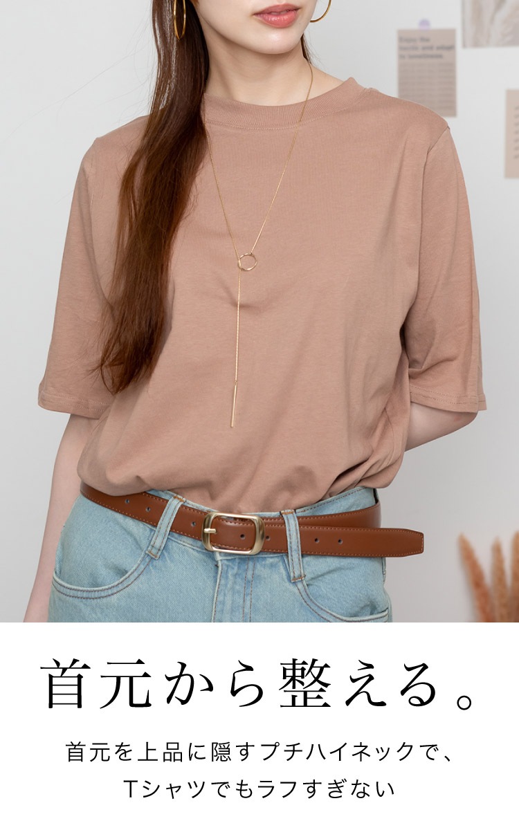 �ڴ��ָ���21.7%OFF��T����� ��ǥ����� Ⱦµ ��100% �ץ��ϥ��ͥå� ���åȥ��� ��ʬµ �ȥåץ� �礭�������� �η����С� ��ä��� ���줤�� ̵�� �� �� M L LL 3L 4L ������� ��ͥ����奢�� Ω���� ����ʡ� �Ť��� �ڤ��� ���餻 �� �� �� ���åȥ� ŷ��