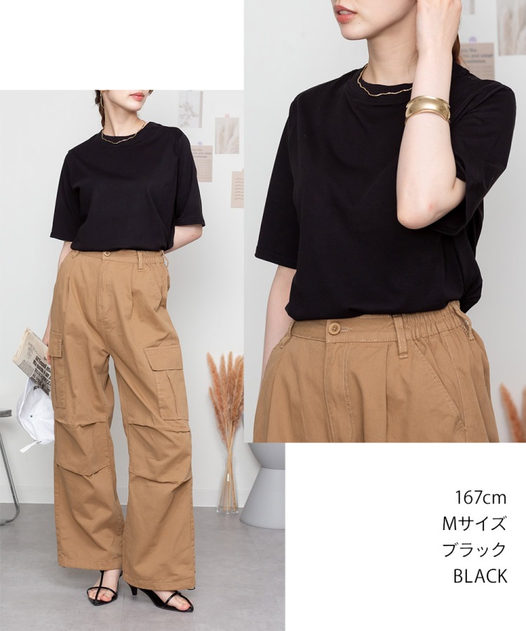 �ڴ��ָ���21.7%OFF��T����� ��ǥ����� Ⱦµ ��100% �ץ��ϥ��ͥå� ���åȥ��� ��ʬµ �ȥåץ� �礭�������� �η����С� ��ä��� ���줤�� ̵�� �� �� M L LL 3L 4L ������� ��ͥ����奢�� Ω���� ����ʡ� �Ť��� �ڤ��� ���餻 �� �� �� ���åȥ� ŷ��