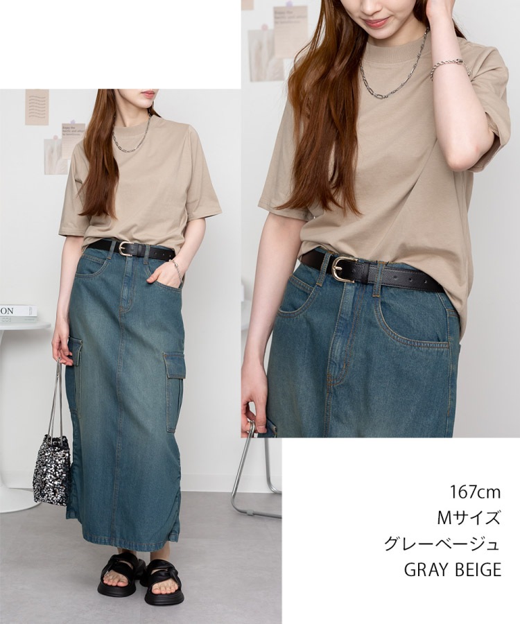 �ڴ��ָ���21.7%OFF��T����� ��ǥ����� Ⱦµ ��100% �ץ��ϥ��ͥå� ���åȥ��� ��ʬµ �ȥåץ� �礭�������� �η����С� ��ä��� ���줤�� ̵�� �� �� M L LL 3L 4L ������� ��ͥ����奢�� Ω���� ����ʡ� �Ť��� �ڤ��� ���餻 �� �� �� ���åȥ� ŷ��