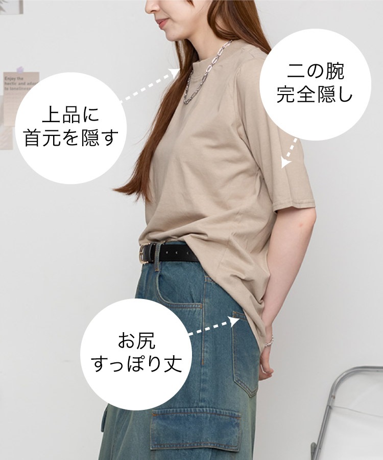 �ڴ��ָ���21.7%OFF��T����� ��ǥ����� Ⱦµ ��100% �ץ��ϥ��ͥå� ���åȥ��� ��ʬµ �ȥåץ� �礭�������� �η����С� ��ä��� ���줤�� ̵�� �� �� M L LL 3L 4L ������� ��ͥ����奢�� Ω���� ����ʡ� �Ť��� �ڤ��� ���餻 �� �� �� ���åȥ� ŷ��