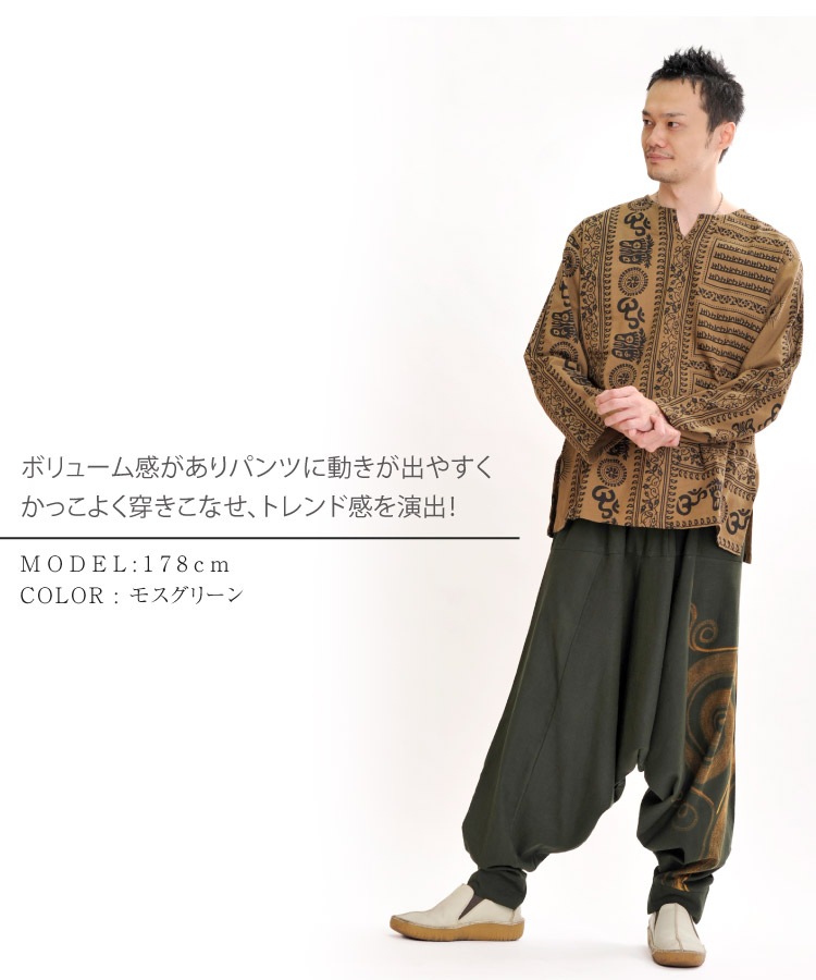 ǽܥȥ꡼ॷ륨åȡ󥵥륨ѥ