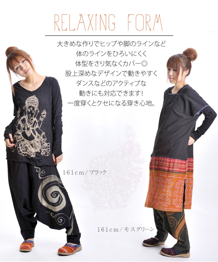 ǽܥȥ꡼ॷ륨åȡ󥵥륨ѥ