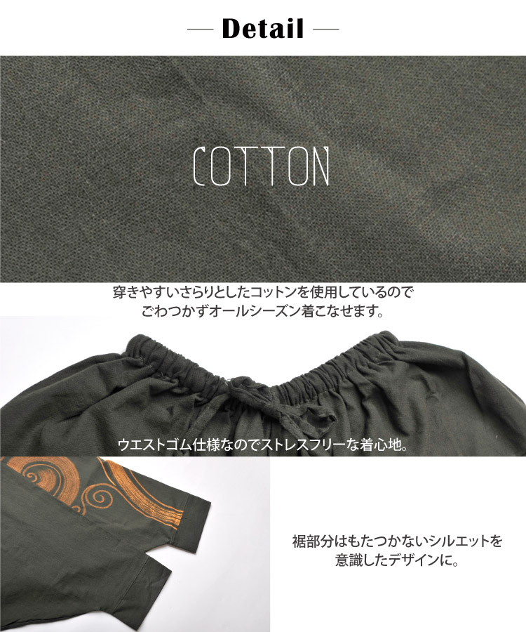 ǽܥȥ꡼ॷ륨åȡ󥵥륨ѥ