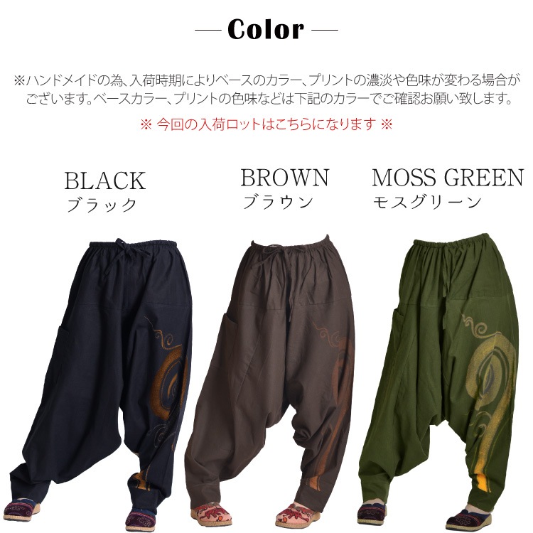 ǽܥȥ꡼ॷ륨åȡ󥵥륨ѥ