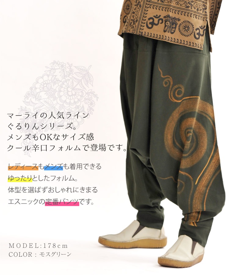 ǽܥȥ꡼ॷ륨åȡ󥵥륨ѥ