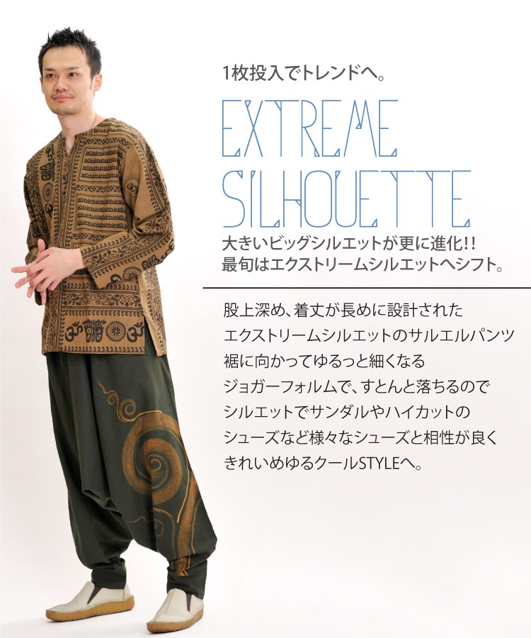 ǽܥȥ꡼ॷ륨åȡ󥵥륨ѥ