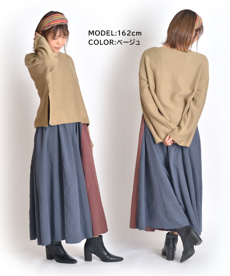 �����Υ����Ǥ˥ʥ������������˥åȥץ륪���С���