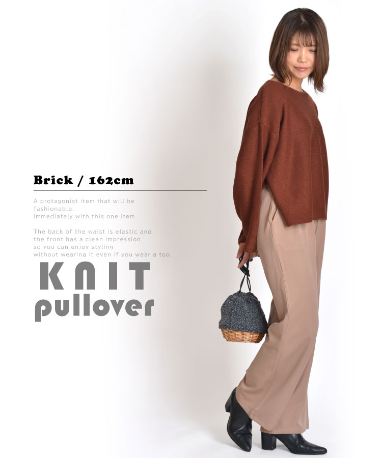 �����Υ����Ǥ˥ʥ������������˥åȥץ륪���С���