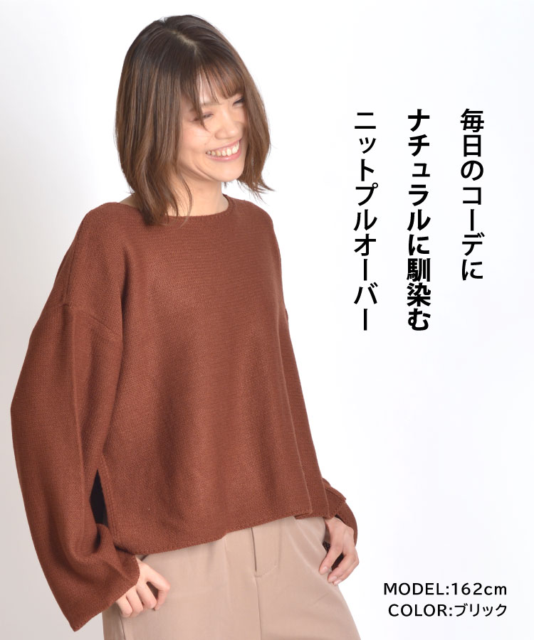 �����Υ����Ǥ˥ʥ������������˥åȥץ륪���С���