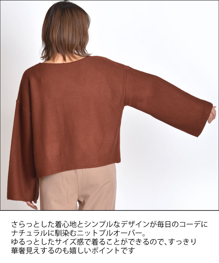 �����Υ����Ǥ˥ʥ������������˥åȥץ륪���С���