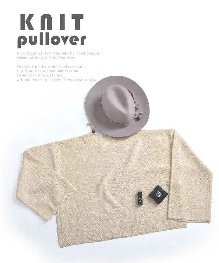 �����Υ����Ǥ˥ʥ������������˥åȥץ륪���С���