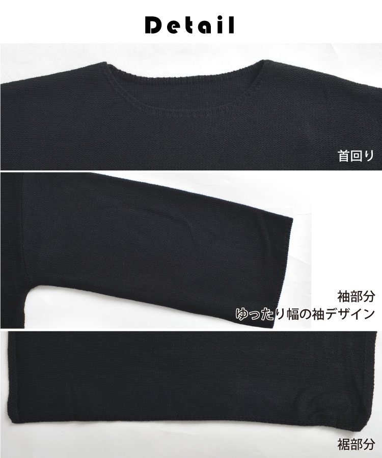 �����Υ����Ǥ˥ʥ������������˥åȥץ륪���С���