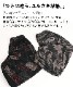 ���餷�����륨�åȡ��ץ��ȥХ롼��ѥ��