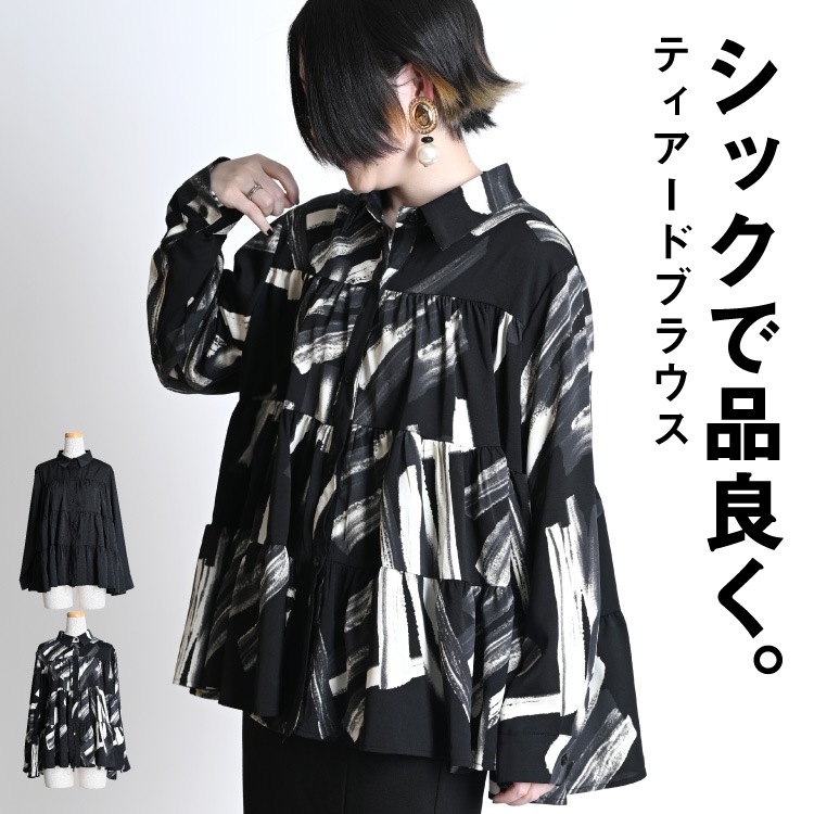 ���å������ɤ����ƥ������ɥ֥饦��