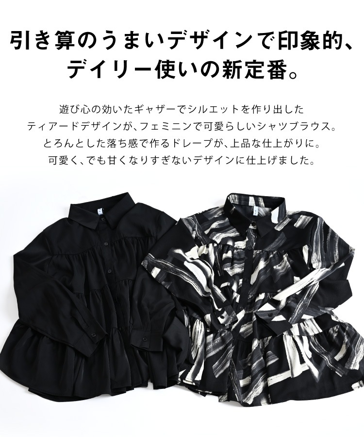 ���å������ɤ����ƥ������ɥ֥饦��