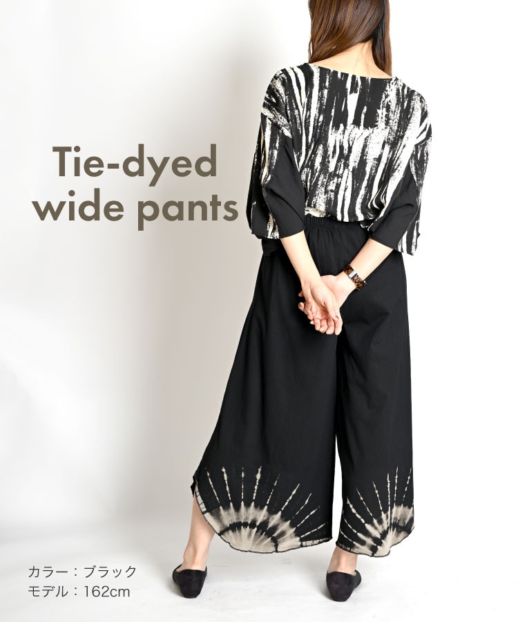 �磻�ɥѥ�� ��ǥ����� �������� �ץ��� �� �ѥ�� �ܥȥॹ ­������ϥåԡ��������������磻�ɥѥ�� �ե쥢�ѥ�� ���������ѥ�� �������� �����˥å� �ե��å���� ���� ���� ���� �롼�०���� ��ä��� ����Ū 10�� 20�� 30�� 40�� 50�� 60��