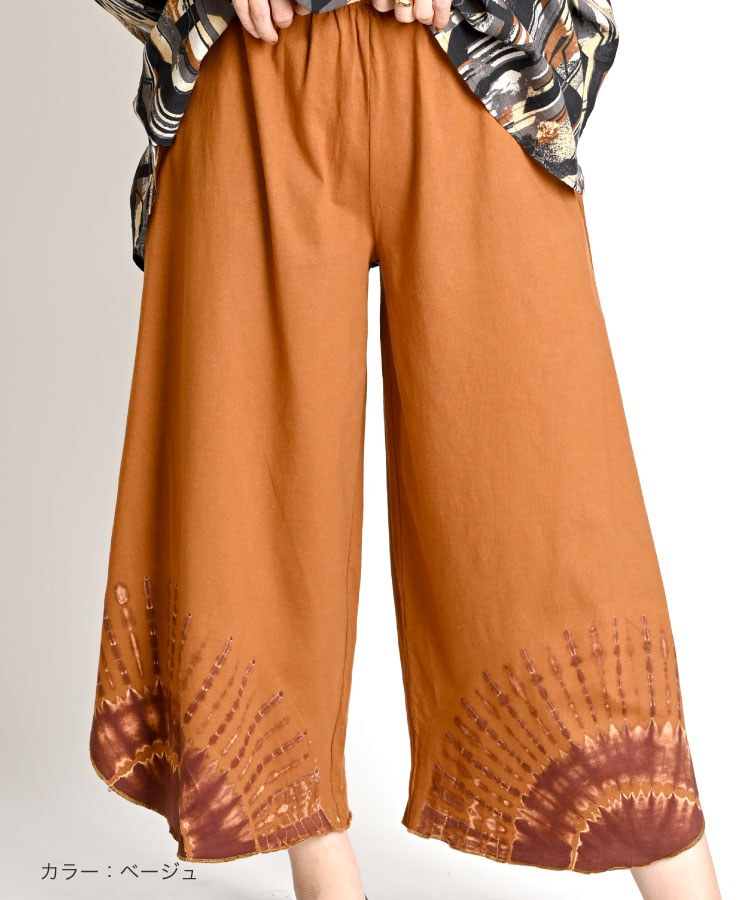 �磻�ɥѥ�� ��ǥ����� �������� �ץ��� �� �ѥ�� �ܥȥॹ ­������ϥåԡ��������������磻�ɥѥ�� �ե쥢�ѥ�� ���������ѥ�� �������� �����˥å� �ե��å���� ���� ���� ���� �롼�०���� ��ä��� ����Ū 10�� 20�� 30�� 40�� 50�� 60��