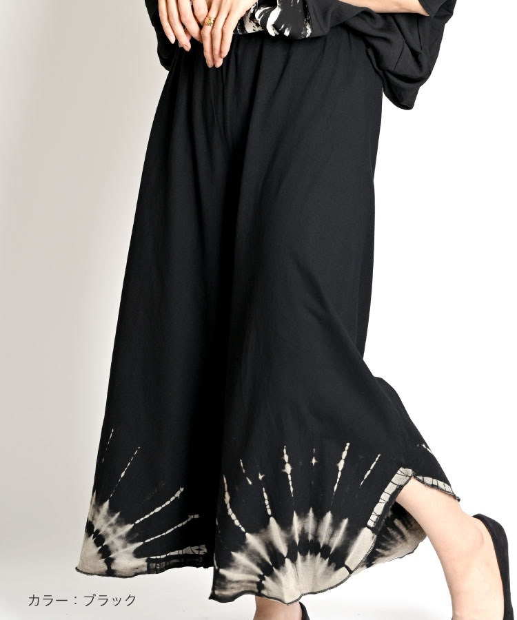 �磻�ɥѥ�� ��ǥ����� �������� �ץ��� �� �ѥ�� �ܥȥॹ ­������ϥåԡ��������������磻�ɥѥ�� �ե쥢�ѥ�� ���������ѥ�� �������� �����˥å� �ե��å���� ���� ���� ���� �롼�०���� ��ä��� ����Ū 10�� 20�� 30�� 40�� 50�� 60��