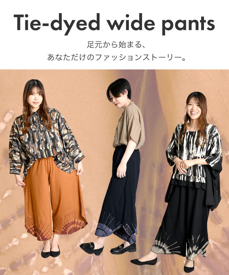 �磻�ɥѥ�� ��ǥ����� �������� �ץ��� �� �ѥ�� �ܥȥॹ ­������ϥåԡ��������������磻�ɥѥ�� �ե쥢�ѥ�� ���������ѥ�� �������� �����˥å� �ե��å���� ���� ���� ���� �롼�०���� ��ä��� ����Ū 10�� 20�� 30�� 40�� 50�� 60��