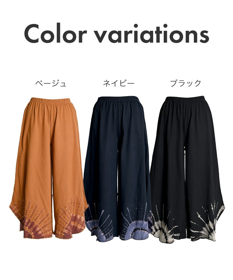 �磻�ɥѥ�� ��ǥ����� �������� �ץ��� �� �ѥ�� �ܥȥॹ ­������ϥåԡ��������������磻�ɥѥ�� �ե쥢�ѥ�� ���������ѥ�� �������� �����˥å� �ե��å���� ���� ���� ���� �롼�०���� ��ä��� ����Ū 10�� 20�� 30�� 40�� 50�� 60��