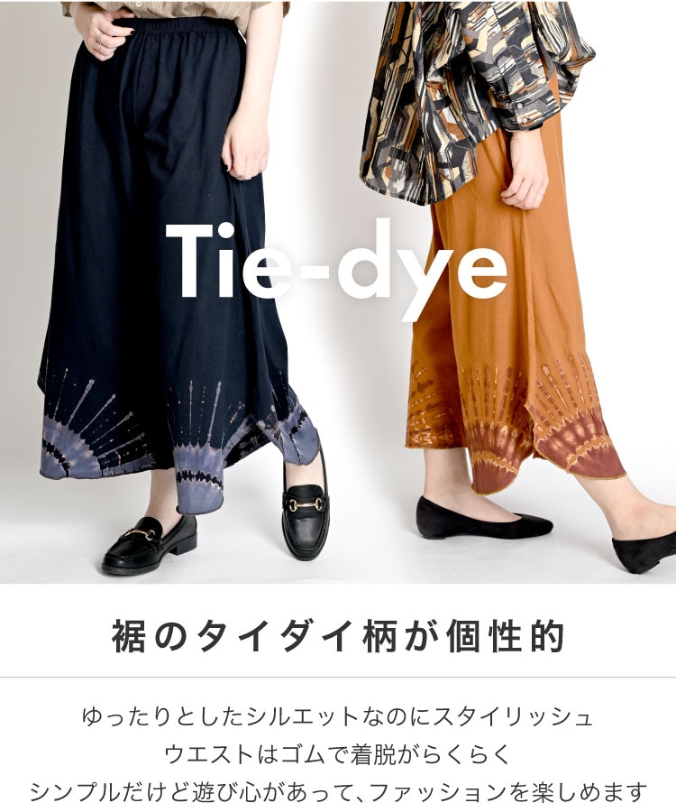 �磻�ɥѥ�� ��ǥ����� �������� �ץ��� �� �ѥ�� �ܥȥॹ ­������ϥåԡ��������������磻�ɥѥ�� �ե쥢�ѥ�� ���������ѥ�� �������� �����˥å� �ե��å���� ���� ���� ���� �롼�०���� ��ä��� ����Ū 10�� 20�� 30�� 40�� 50�� 60��