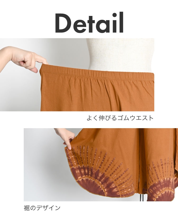 �磻�ɥѥ�� ��ǥ����� �������� �ץ��� �� �ѥ�� �ܥȥॹ ­������ϥåԡ��������������磻�ɥѥ�� �ե쥢�ѥ�� ���������ѥ�� �������� �����˥å� �ե��å���� ���� ���� ���� �롼�०���� ��ä��� ����Ū 10�� 20�� 30�� 40�� 50�� 60��