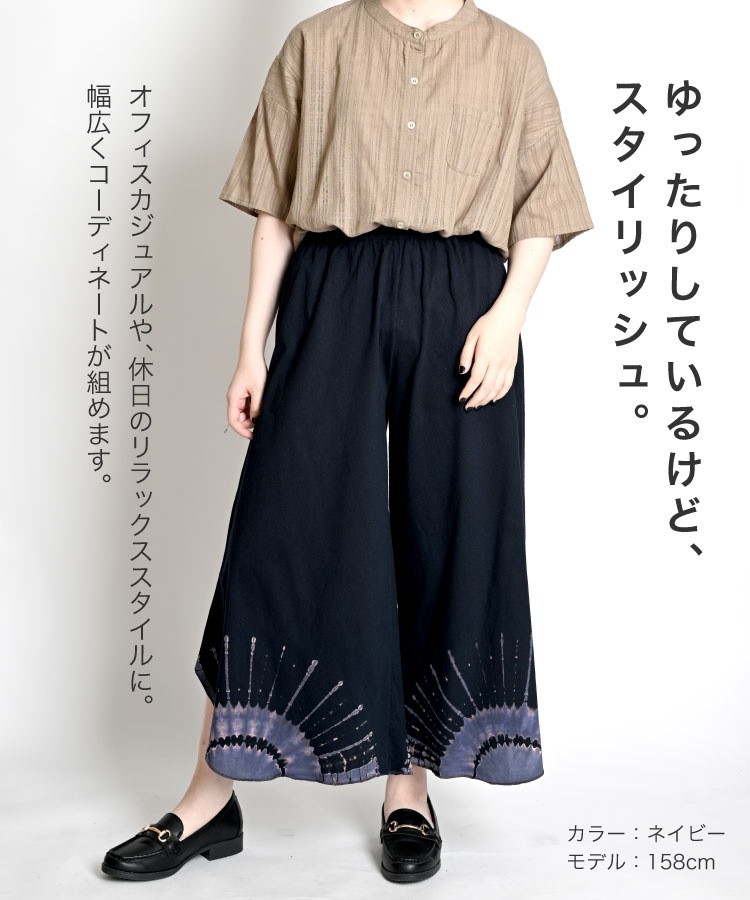 �磻�ɥѥ�� ��ǥ����� �������� �ץ��� �� �ѥ�� �ܥȥॹ ­������ϥåԡ��������������磻�ɥѥ�� �ե쥢�ѥ�� ���������ѥ�� �������� �����˥å� �ե��å���� ���� ���� ���� �롼�०���� ��ä��� ����Ū 10�� 20�� 30�� 40�� 50�� 60��