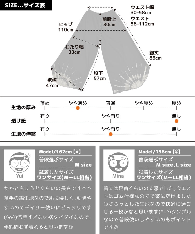 �磻�ɥѥ�� ��ǥ����� �������� �ץ��� �� �ѥ�� �ܥȥॹ ­������ϥåԡ��������������磻�ɥѥ�� �ե쥢�ѥ�� ���������ѥ�� �������� �����˥å� �ե��å���� ���� ���� ���� �롼�०���� ��ä��� ����Ū 10�� 20�� 30�� 40�� 50�� 60��