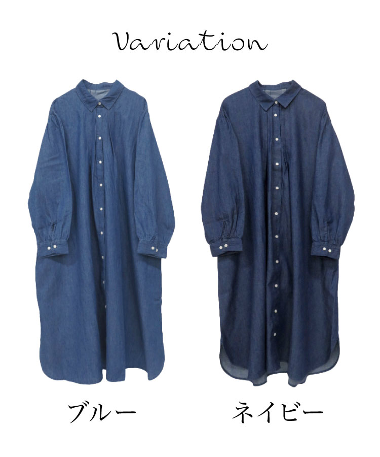 �ǥ˥� ���ԡ��� �ǥ˥ॷ��� ��ǥ����� ���֥��Ԥ�1��ǤⱩ���äƤ⡣�ǥ˥ॷ��ĥ��ԡ��� �ȥåץ� ���� Ĺµ ������ ��ä��� �η����С� ���� �ڤ� �ä��� ���åȥ�100 ��100 ������ �����奢�� �ʥ����� ����ץ� �� �� �� �֥롼 �ͥ��ӡ� �� ��