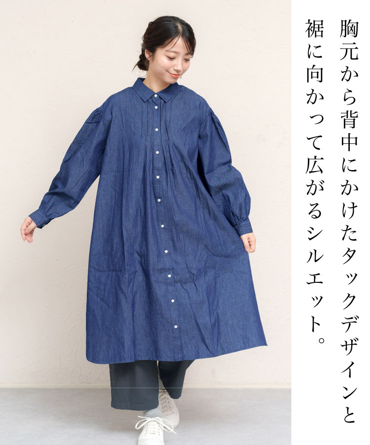 �ǥ˥� ���ԡ��� �ǥ˥ॷ��� ��ǥ����� ���֥��Ԥ�1��ǤⱩ���äƤ⡣�ǥ˥ॷ��ĥ��ԡ��� �ȥåץ� ���� Ĺµ ������ ��ä��� �η����С� ���� �ڤ� �ä��� ���åȥ�100 ��100 ������ �����奢�� �ʥ����� ����ץ� �� �� �� �֥롼 �ͥ��ӡ� �� ��