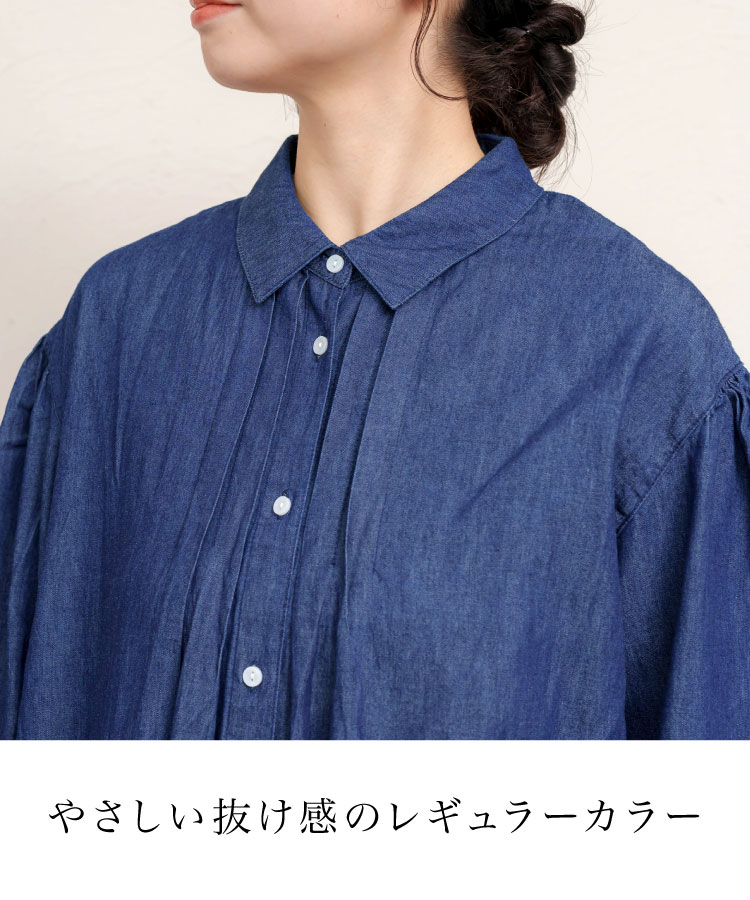 �ǥ˥� ���ԡ��� �ǥ˥ॷ��� ��ǥ����� ���֥��Ԥ�1��ǤⱩ���äƤ⡣�ǥ˥ॷ��ĥ��ԡ��� �ȥåץ� ���� Ĺµ ������ ��ä��� �η����С� ���� �ڤ� �ä��� ���åȥ�100 ��100 ������ �����奢�� �ʥ����� ����ץ� �� �� �� �֥롼 �ͥ��ӡ� �� ��