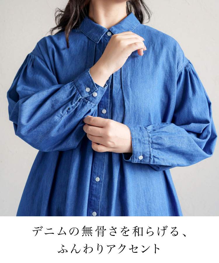 �ǥ˥� ���ԡ��� �ǥ˥ॷ��� ��ǥ����� ���֥��Ԥ�1��ǤⱩ���äƤ⡣�ǥ˥ॷ��ĥ��ԡ��� �ȥåץ� ���� Ĺµ ������ ��ä��� �η����С� ���� �ڤ� �ä��� ���åȥ�100 ��100 ������ �����奢�� �ʥ����� ����ץ� �� �� �� �֥롼 �ͥ��ӡ� �� ��