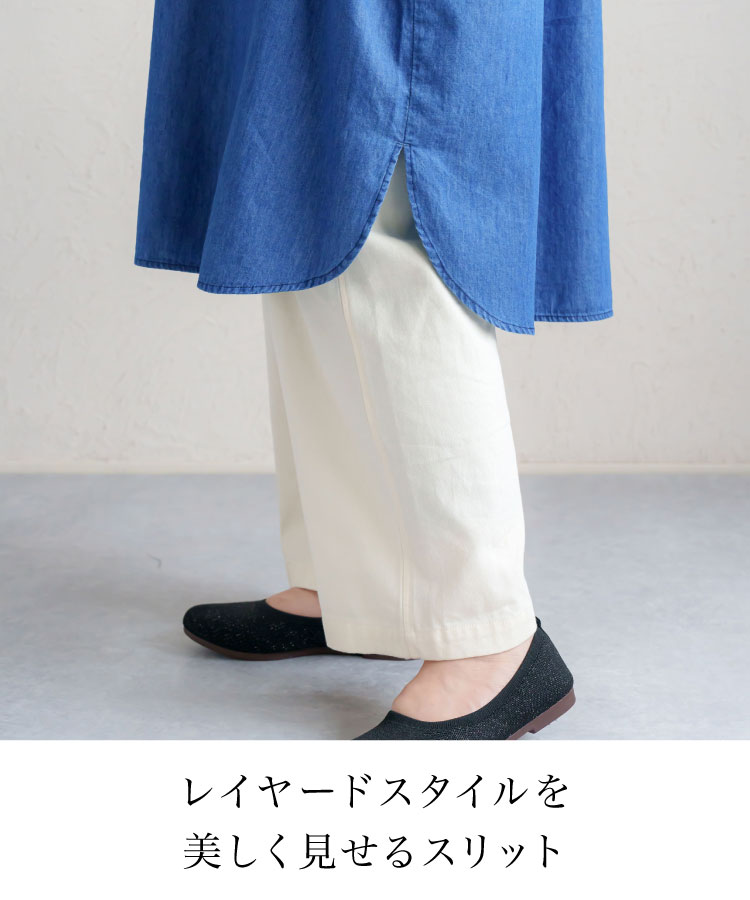 �ǥ˥� ���ԡ��� �ǥ˥ॷ��� ��ǥ����� ���֥��Ԥ�1��ǤⱩ���äƤ⡣�ǥ˥ॷ��ĥ��ԡ��� �ȥåץ� ���� Ĺµ ������ ��ä��� �η����С� ���� �ڤ� �ä��� ���åȥ�100 ��100 ������ �����奢�� �ʥ����� ����ץ� �� �� �� �֥롼 �ͥ��ӡ� �� ��