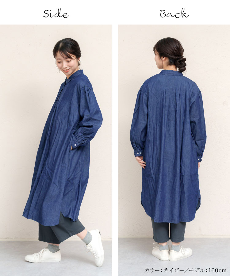 �ǥ˥� ���ԡ��� �ǥ˥ॷ��� ��ǥ����� ���֥��Ԥ�1��ǤⱩ���äƤ⡣�ǥ˥ॷ��ĥ��ԡ��� �ȥåץ� ���� Ĺµ ������ ��ä��� �η����С� ���� �ڤ� �ä��� ���åȥ�100 ��100 ������ �����奢�� �ʥ����� ����ץ� �� �� �� �֥롼 �ͥ��ӡ� �� ��