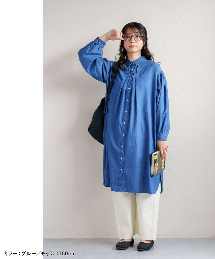 �ǥ˥� ���ԡ��� �ǥ˥ॷ��� ��ǥ����� ���֥��Ԥ�1��ǤⱩ���äƤ⡣�ǥ˥ॷ��ĥ��ԡ��� �ȥåץ� ���� Ĺµ ������ ��ä��� �η����С� ���� �ڤ� �ä��� ���åȥ�100 ��100 ������ �����奢�� �ʥ����� ����ץ� �� �� �� �֥롼 �ͥ��ӡ� �� ��