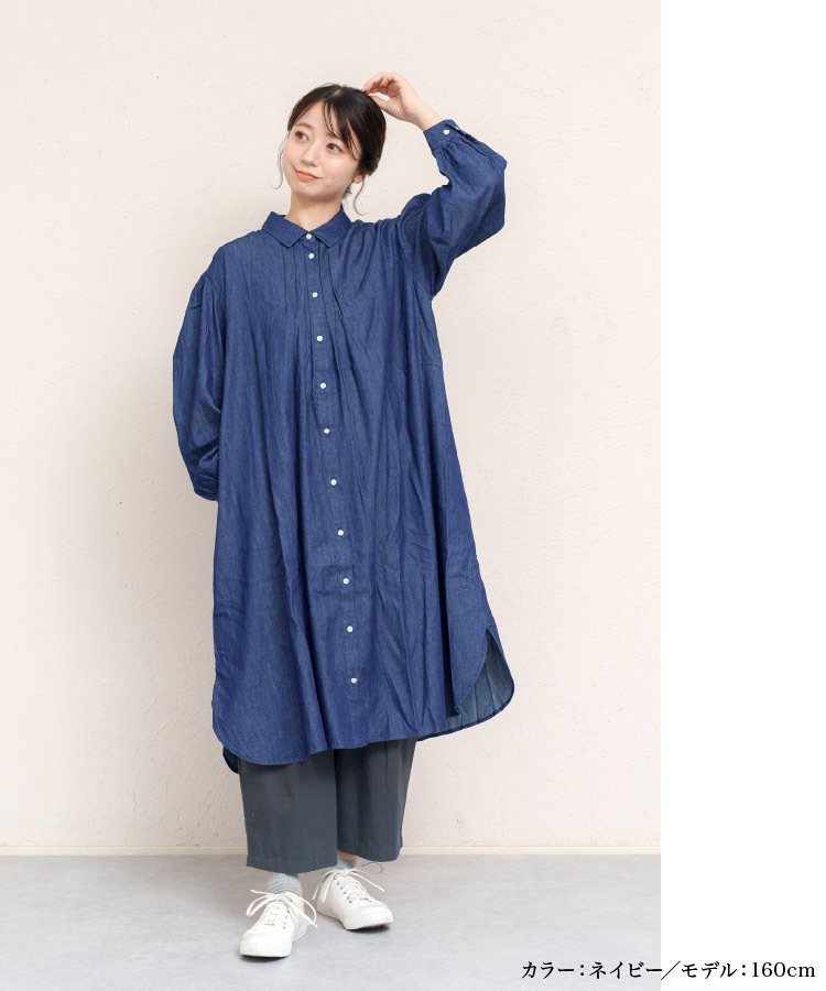 �ǥ˥� ���ԡ��� �ǥ˥ॷ��� ��ǥ����� ���֥��Ԥ�1��ǤⱩ���äƤ⡣�ǥ˥ॷ��ĥ��ԡ��� �ȥåץ� ���� Ĺµ ������ ��ä��� �η����С� ���� �ڤ� �ä��� ���åȥ�100 ��100 ������ �����奢�� �ʥ����� ����ץ� �� �� �� �֥롼 �ͥ��ӡ� �� ��