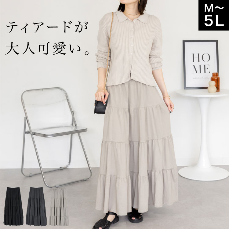 �ڴ��ָ���10%OFF�ۥƥ������ɥ������� ���� ��100% ��ǥ����� �� �� �� 4�ʥե쥢 �ޥ����� �������ȥ��� �礭�������� M L LL 3L 4L 5L �η����С� ���줤�� �����奢�� �ܥȥॹ 30�� 40�� 50�� 60�� �֥�å�/���㥳���륰�졼/���졼�١�����