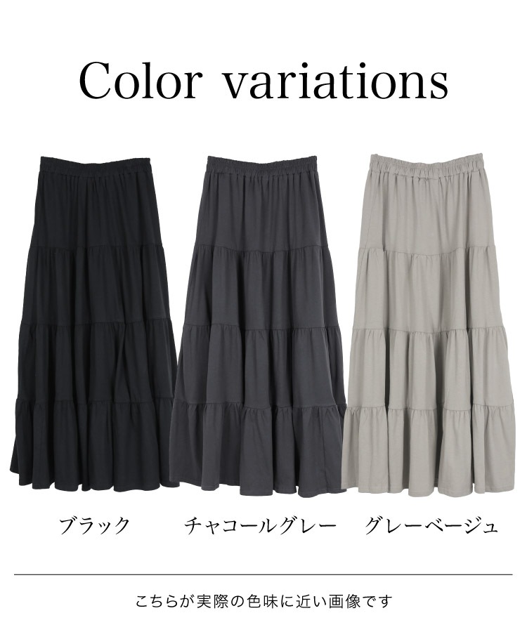�ڴ��ָ���10%OFF�ۥƥ������ɥ������� ���� ��100% ��ǥ����� �� �� �� 4�ʥե쥢 �ޥ����� �������ȥ��� �礭�������� M L LL 3L 4L 5L �η����С� ���줤�� �����奢�� �ܥȥॹ 30�� 40�� 50�� 60�� �֥�å�/���㥳���륰�졼/���졼�١�����