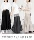 �ڴ��ָ���10%OFF�ۥƥ������ɥ������� ���� ��100% ��ǥ����� �� �� �� 4�ʥե쥢 �ޥ����� �������ȥ��� �礭�������� M L LL 3L 4L 5L �η����С� ���줤�� �����奢�� �ܥȥॹ 30�� 40�� 50�� 60�� �֥�å�/���㥳���륰�졼/���졼�١�����