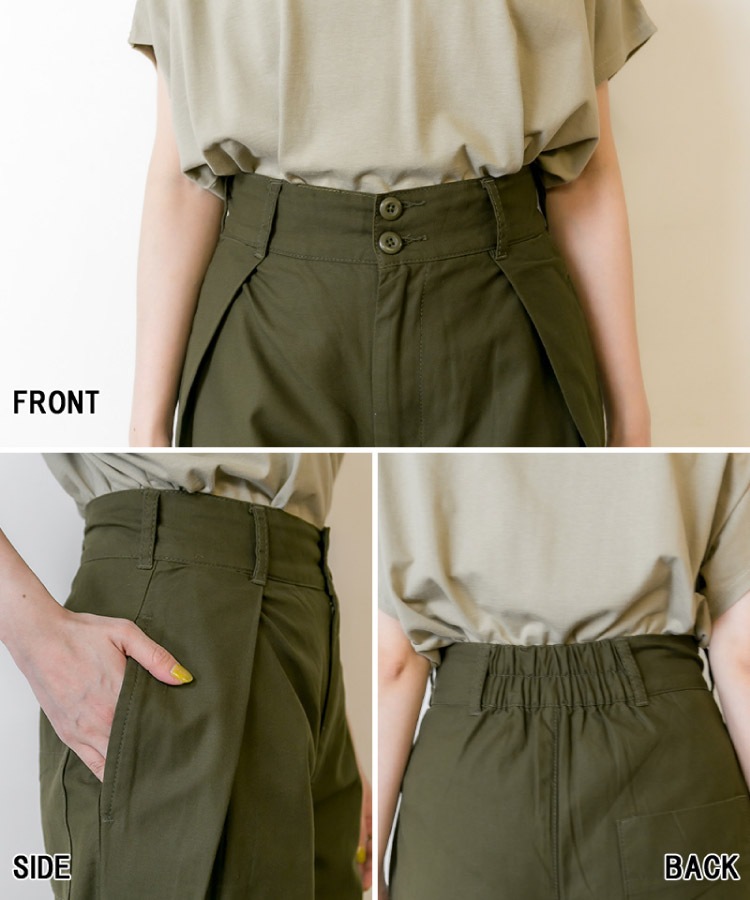 �ڴ��ָ���21.7%OFF�ۥ磻�ɥѥ�� ���Υѥ� ��ǥ����� �礭�������� ���åȥ�100% �ĥ��� �ӥå����å� ���������ѥ�� �ܥȥॹ ��ä��� �η����С� �������ȥ��� �� M L LL 3L 4L �� ������ �١����� ��ͥ����奢�� 30�� 40�� 50�� �� �� �� ���� ���餻 �������