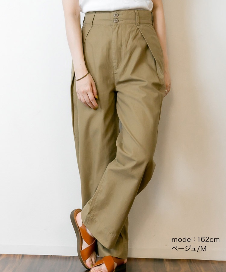 �ڴ��ָ���21.7%OFF�ۥ磻�ɥѥ�� ���Υѥ� ��ǥ����� �礭�������� ���åȥ�100% �ĥ��� �ӥå����å� ���������ѥ�� �ܥȥॹ ��ä��� �η����С� �������ȥ��� �� M L LL 3L 4L �� ������ �١����� ��ͥ����奢�� 30�� 40�� 50�� �� �� �� ���� ���餻 �������