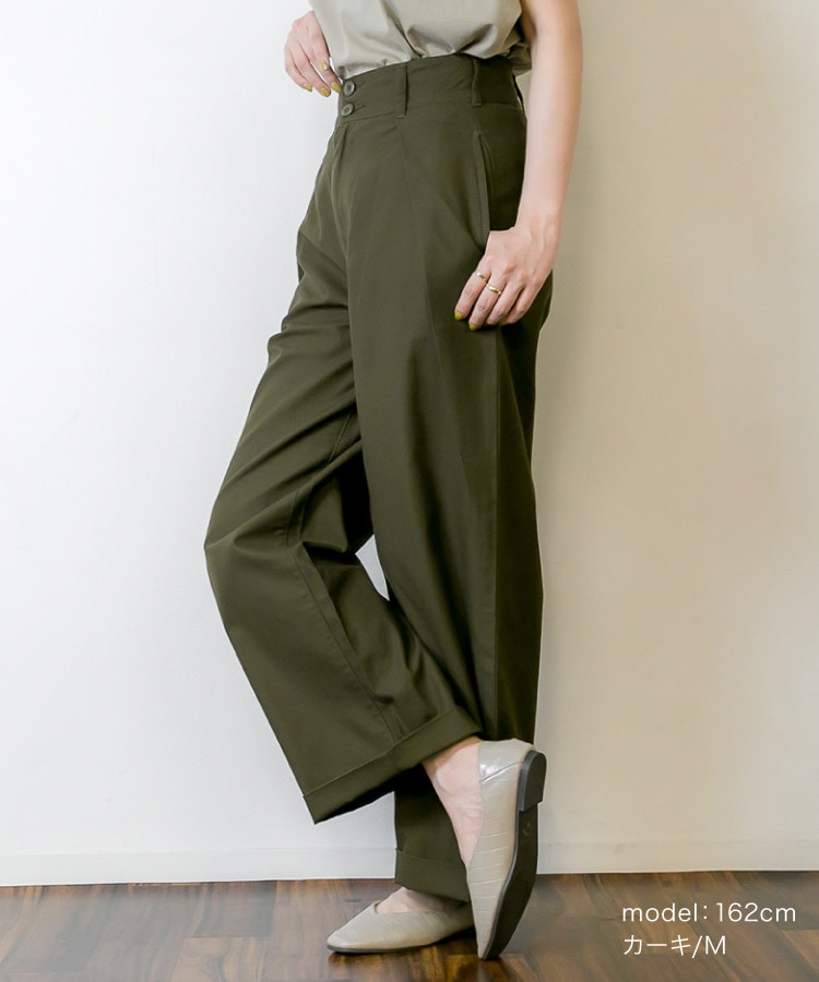 �ڴ��ָ���21.7%OFF�ۥ磻�ɥѥ�� ���Υѥ� ��ǥ����� �礭�������� ���åȥ�100% �ĥ��� �ӥå����å� ���������ѥ�� �ܥȥॹ ��ä��� �η����С� �������ȥ��� �� M L LL 3L 4L �� ������ �١����� ��ͥ����奢�� 30�� 40�� 50�� �� �� �� ���� ���餻 �������