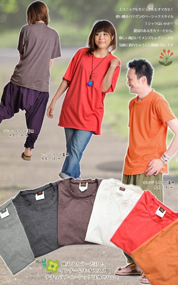 �ݥ��顼ȾµT�����