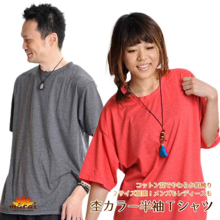 �ݥ��顼ȾµT�����