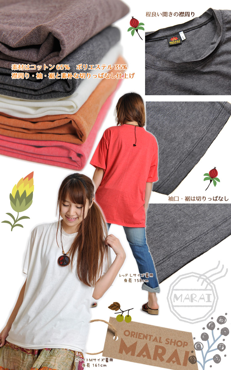 �ݥ��顼ȾµT�����