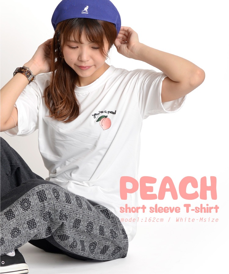 弾ける可愛さ。ピーチ刺繍半袖Tシャツ の別カット